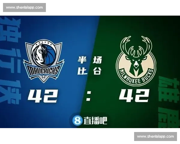 雄鹿主场鏖战猛龙 关键球星对决与胜负走势全解析 雄鹿主场鏖战猛龙 关键球星对决与胜负走势全解析